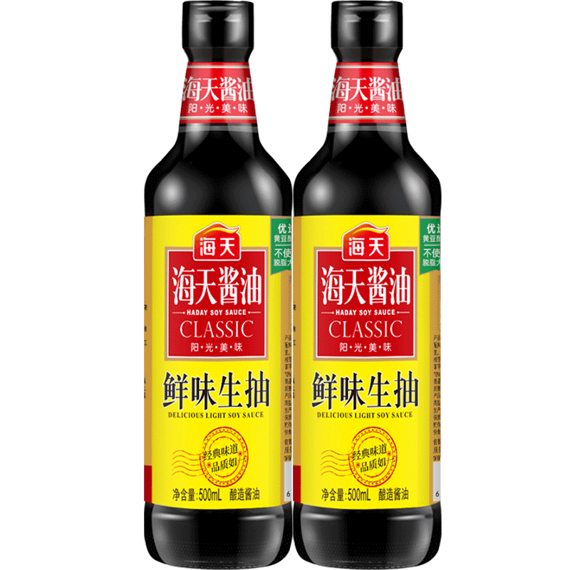 海天鲜味生抽酱油500ml×2瓶