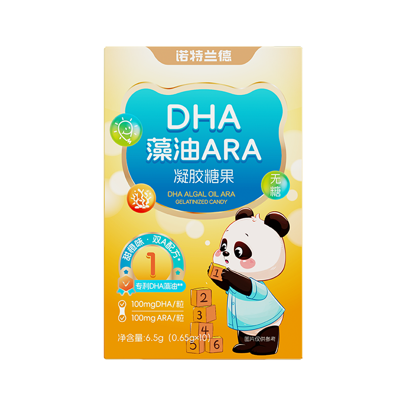 ŵ¶ͯѧDHA59Ԫ