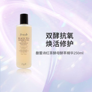 馥蕾诗红茶精华水250ml 1瓶