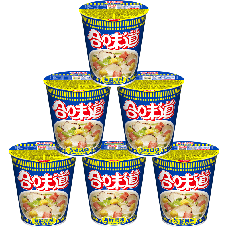 NISSIN/日清方便面合味道海鲜风味代餐零食夜宵泡面76g×6杯