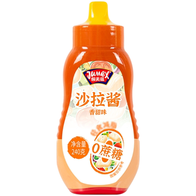 极美滋香甜轻食沙拉酱