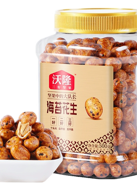 沃隆鱼皮花生海苔味酥脆480g