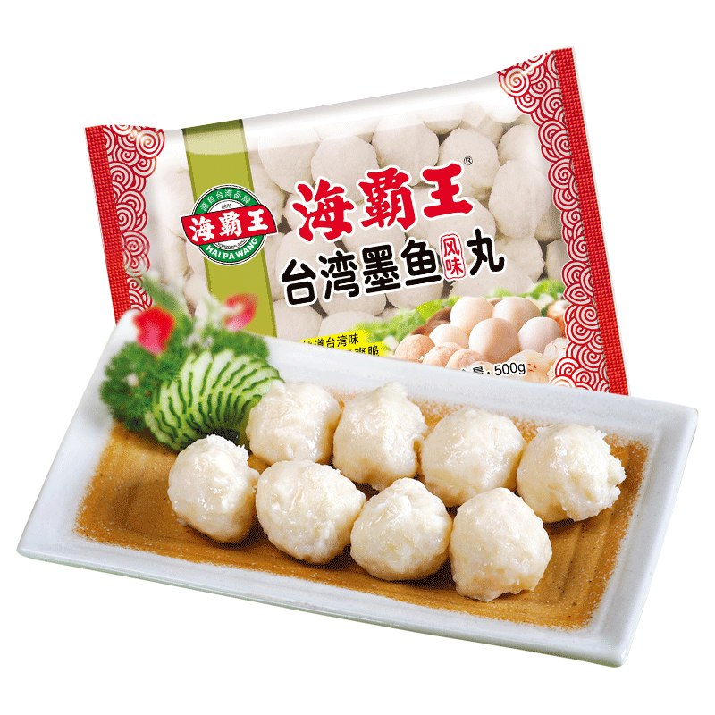 顺丰上门海霸王台湾墨鱼风味丸500g墨鱼丸火锅麻辣烫串串烧烤食材 火锅烧烤实拍商品图