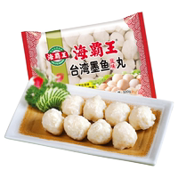 海霸王台湾墨鱼风味丸500g墨鱼丸火锅麻辣烫