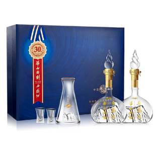 西凤酒华山论剑30年55度500ml*2瓶高档礼盒商务送礼纯粮食白酒