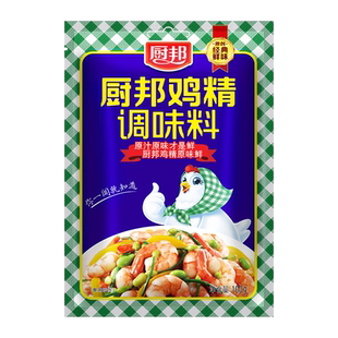 厨邦鸡精调味料100g家用炒菜速溶煲汤增鲜代替鸡汁鲜味浓郁