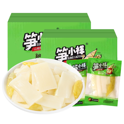 笋大样山椒脆笋片条组合休闲零食