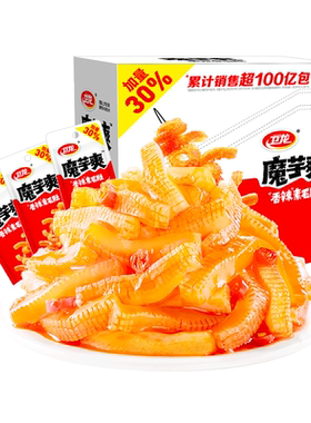 卫龙魔芋爽香辣味素肉辣条