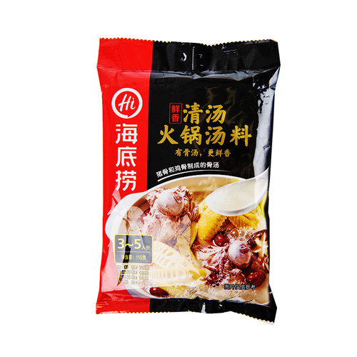 海底捞清汤火锅汤料价格 海底捞清汤火锅汤料图片 星期三