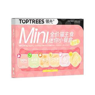 Toptrees领先全价猫主食餐盒猫粮猫咪猫罐头40g*6/盒