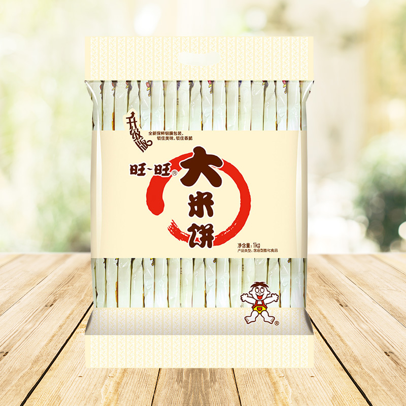 旺旺食品饼干膨化1kg×1袋办公室
