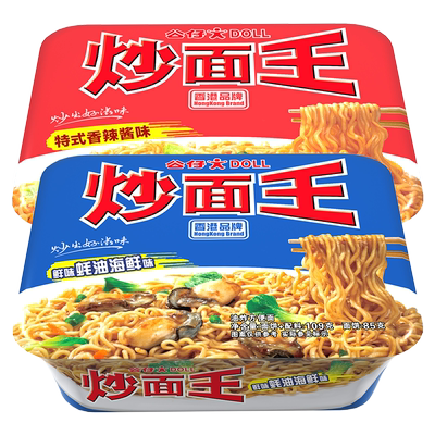 公仔方便面炒面王两味221g*1组