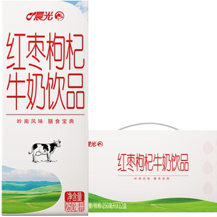 晨光牛奶红枣枸杞牛奶饮品250ml*12盒营养膳食经典升级款礼盒装