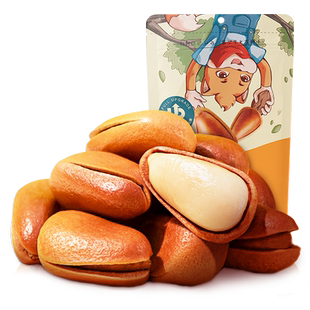 三只松鼠2025新货开口松子100g*2袋孕妇儿童健康坚果炒货休闲零食