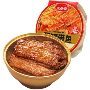 亚圣斋瓦罐带鱼罐头特色红烧味150g*1即食下饭菜熟食炒菜拌饭零食