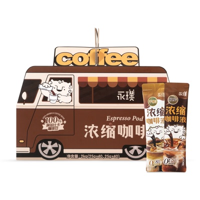 永璞浓缩咖啡液-平衡+醇厚80条异型纸盒装