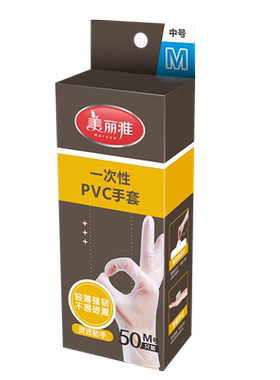 一次性手套美丽雅