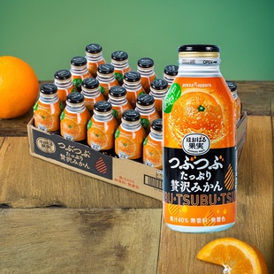 日本进口Pokka Sapporo百佳橙汁柑橘含果肉果汁饮料400g*24瓶