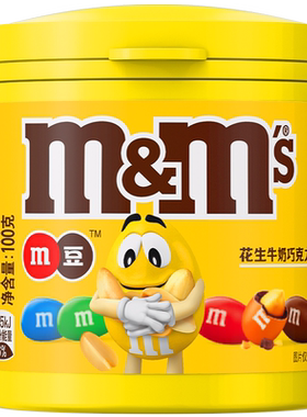 M＆M’S香脆花生夹心巧克力豆