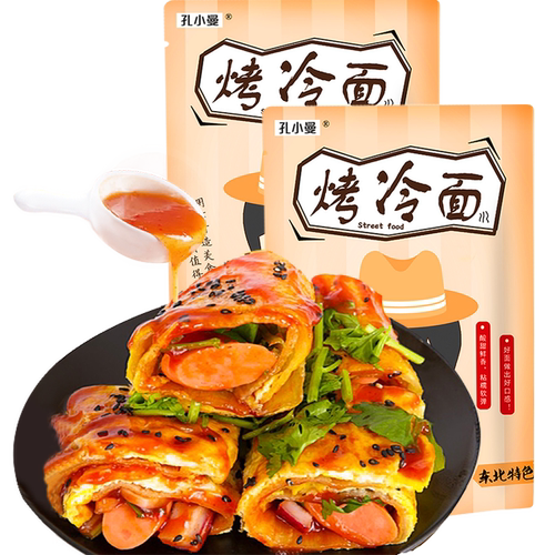 孔小曼东北正宗烤冷面片家庭装含秘制酱包学生早餐速食夜市小吃摊