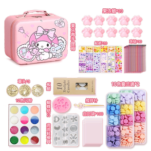 果冻蜡捏捏乐套装火漆DIY捏捏材料包咕卡套装火漆印章女孩解压