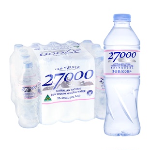 27000澳洲水天然低钠矿泉水500ML*20瓶