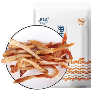 【包邮】鱿鱼条干香辣手撕鱿鱼丝麻辣海味零食即食海鲜碳烤小