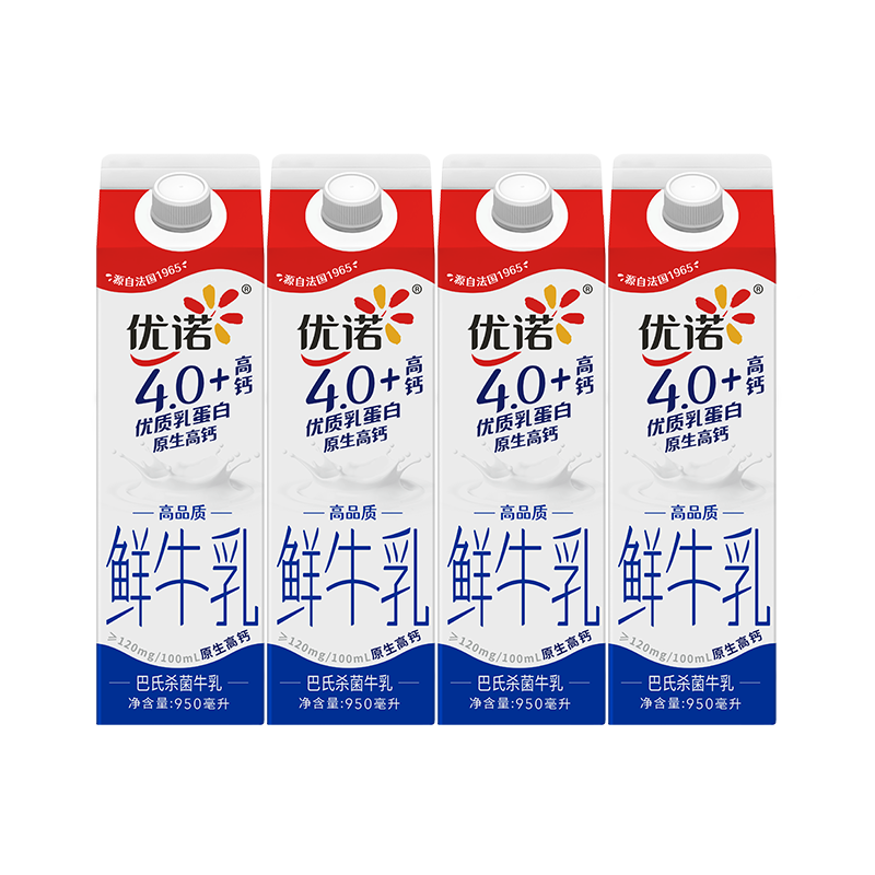 yoplait优诺低温高钙4.0+鲜奶