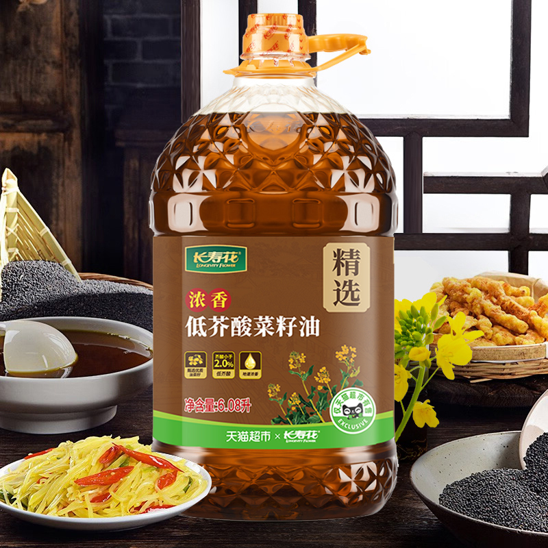 长寿花菜籽油6.08L×1桶