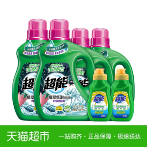 10点，前1分钟：49.5元包邮  超能  洗衣液套装2.45kg*2+750g*2+洗手液80g*2