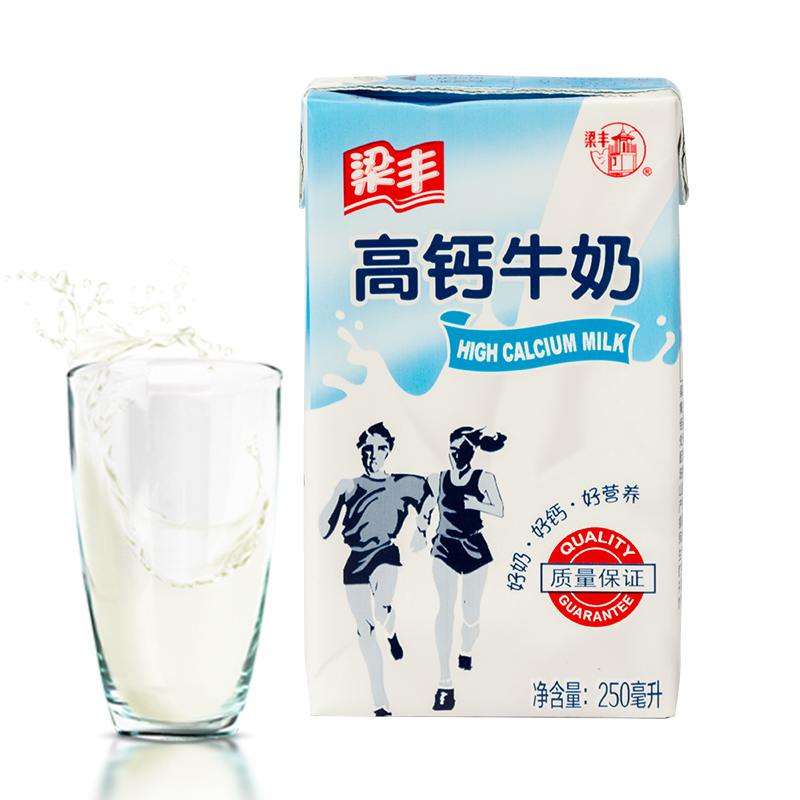 梁丰高钙牛奶 250ml/盒纯牛奶