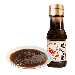 约取尚干福州蒜头酱福建特产蒜蓉泥蘸酱火锅烧烤食材调料蒜泥酱料