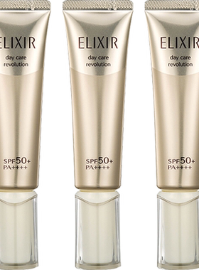 怡丽丝尔SPF50+优悦防晒乳35ml*3