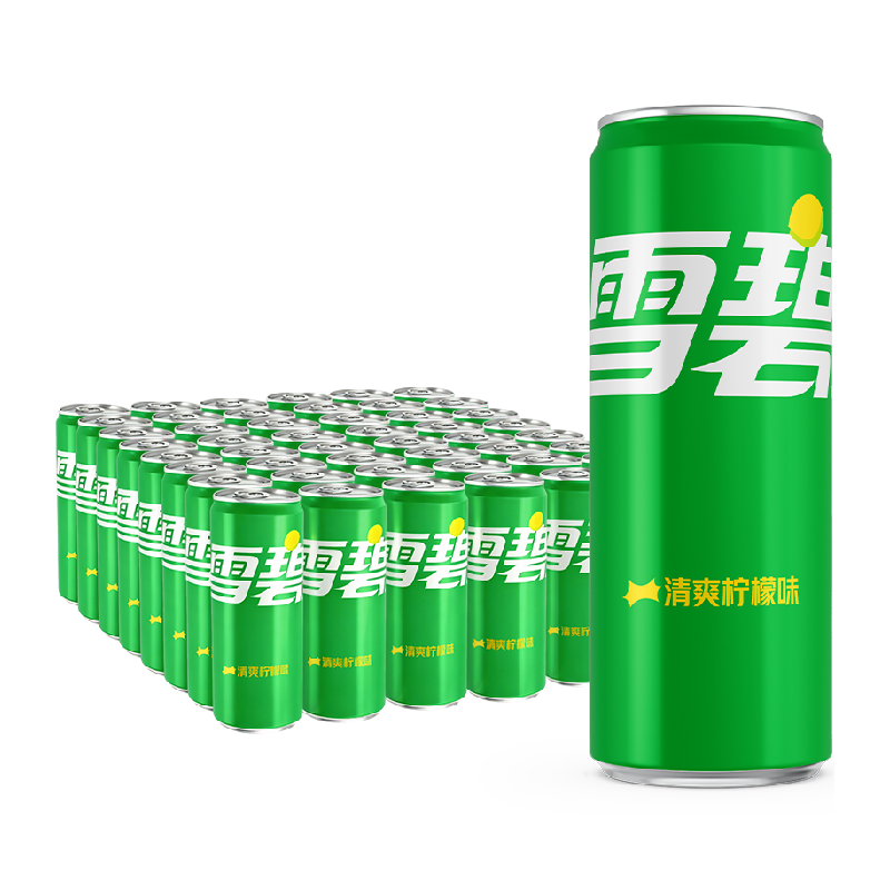 雪碧碳酸饮料心动罐330ml*48罐