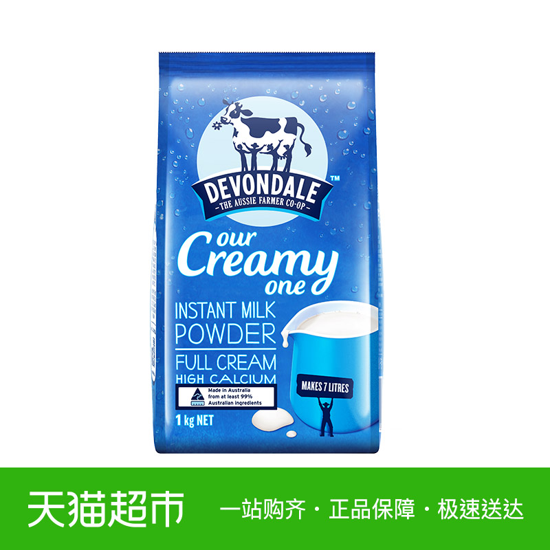 正版四成人护理学