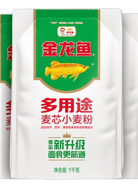 金龙鱼多用途中筋小麦粉1kg×4包