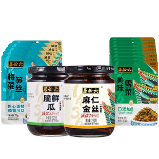 六必居下饭菜组合梅菜笋丝雪菜麻仁金丝脆鲜瓜咸菜丝咸香酱菜早餐