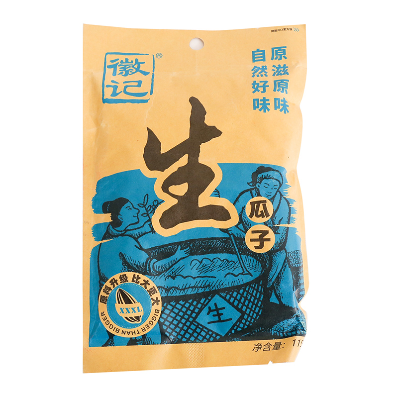 徽记生瓜子白瓜子 115g