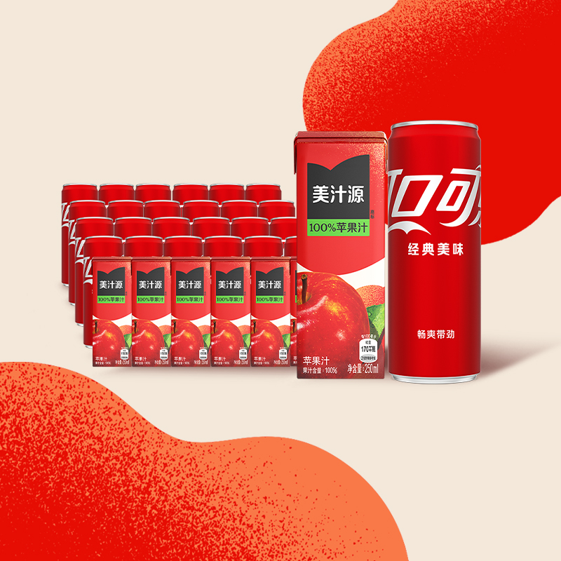 可口可乐+美汁源苹果汁饮料组合