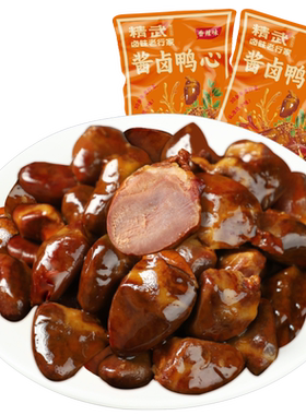精武酱香鸭心卤味鸭货零食