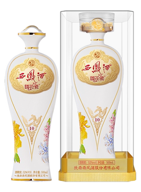 西凤酒国花瓷10年52度月华白酒