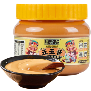 六必居五五酱芝麻花生酱正宗老北京传统火锅蘸料麻酱汁热干拌面酱