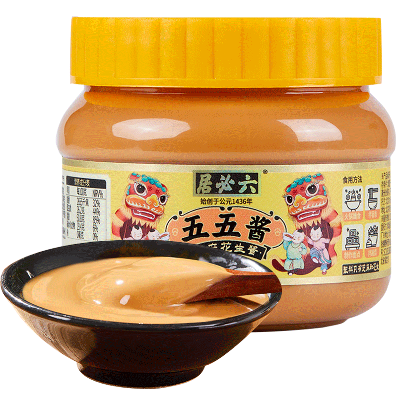 六必居五五酱芝麻花生酱火锅蘸料