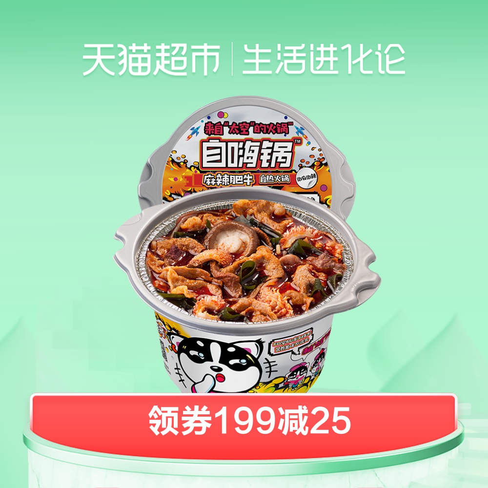 微机理与接口技术
