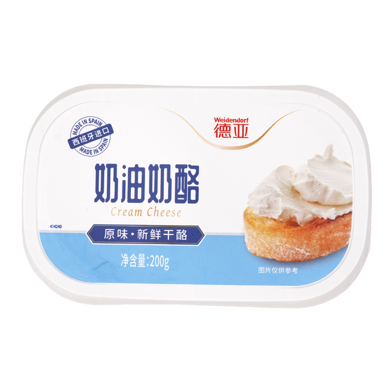 德亚西班牙进口原味奶油奶酪