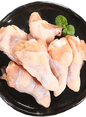春雪非腌制鸡翅根烧烤食材500g