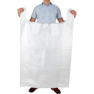 庭好大号搬家袋10只塑料袋衣服被子打包袋整理袋收纳袋透明手提袋