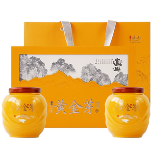 承艺茗茶新茶特级黄金芽茶叶安吉白茶礼盒装高档瓷罐+礼盒手提袋