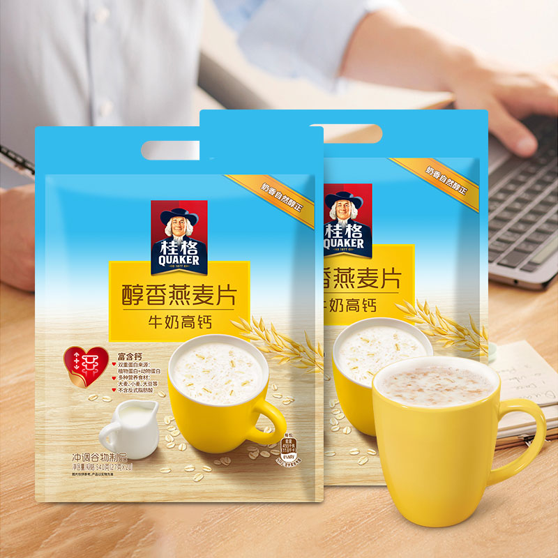 桂格早餐便携装燕麦片540g×2袋