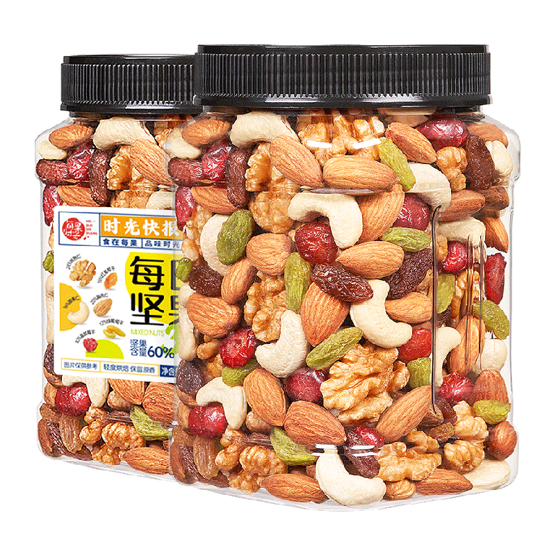 每果时光每日坚果400g量贩混合坚果礼盒儿童孕妇零食腰果巴旦木仁